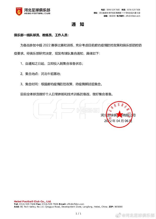 2dfan网址